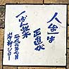 snapSmall